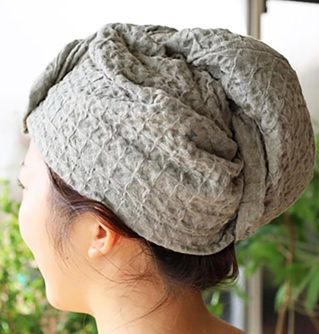 Hair Wrap Towel - Khaki