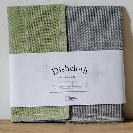 Dishcloth - Binchotan Charcoal