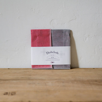 Dishcloth – Binchotan Charcoal