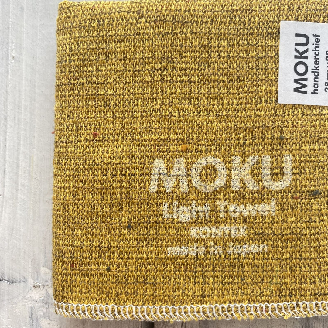 Moku Lightweight Towel - Small