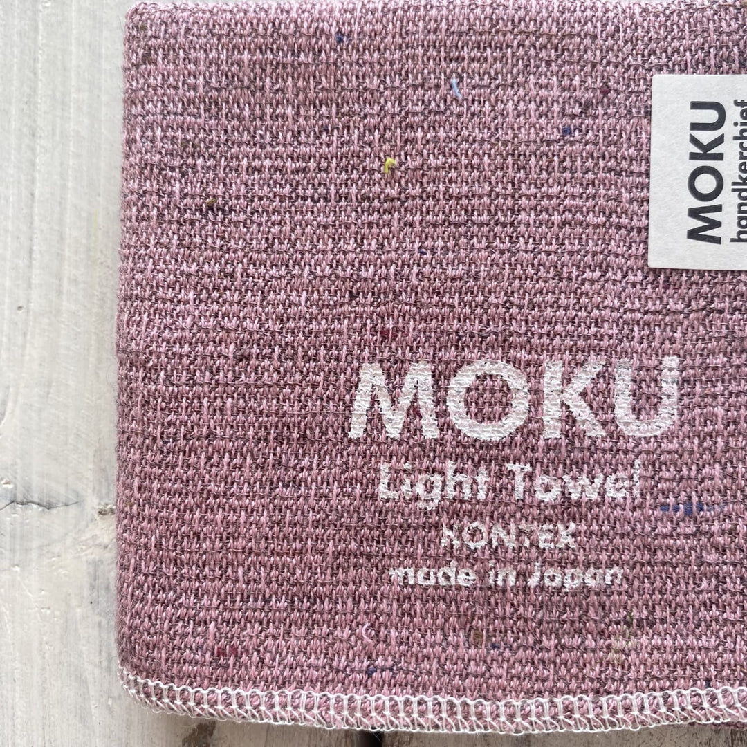 Moku Lightweight Towel - Small