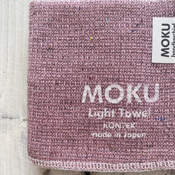 Moku Lightweight Towel - Small