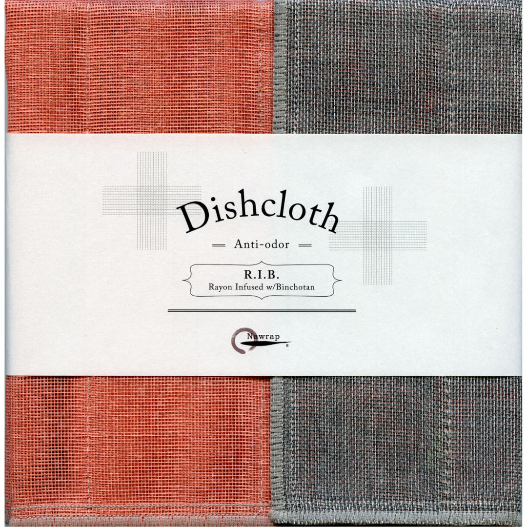 Dishcloth - Binchotan Charcoal