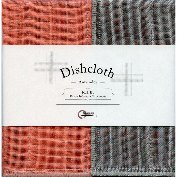 Dishcloth - Binchotan Charcoal