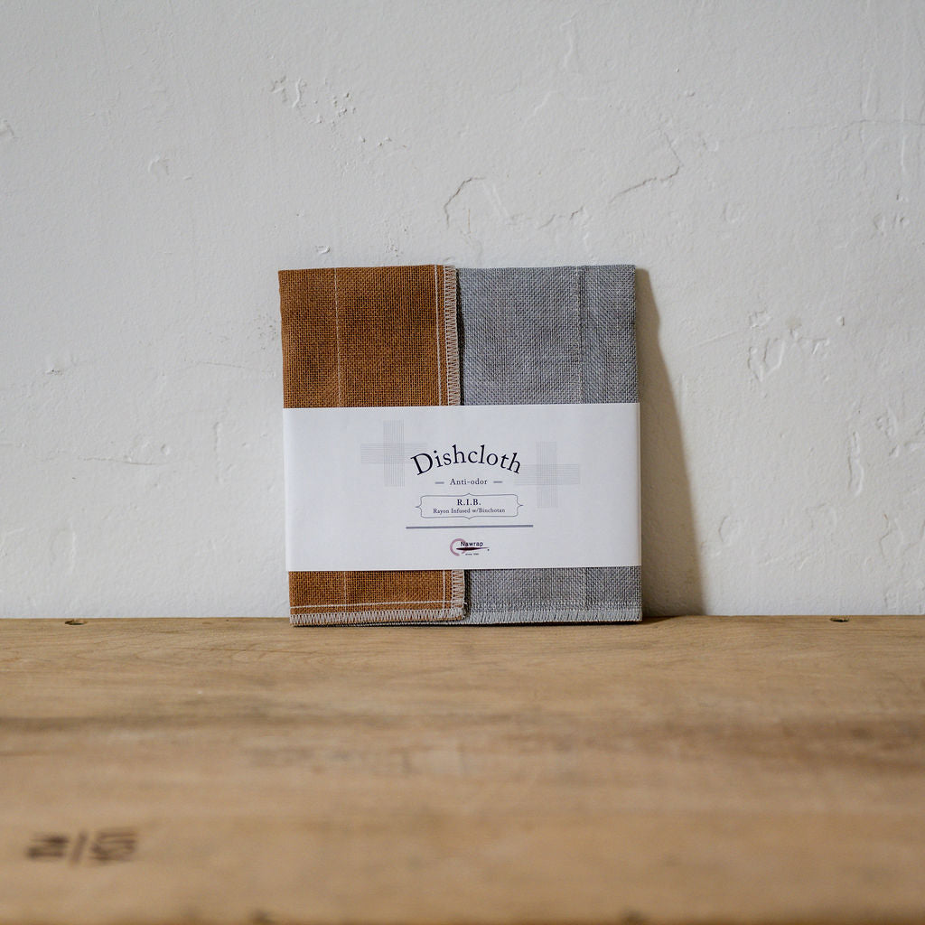 Nawrap R.I.B. dishcloth Brown #14 with charcoal reverse